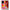 Θήκη OnePlus Nord 3 Hippie Love από τη Smartfits με σχέδιο στο πίσω μέρος και μαύρο περίβλημα | OnePlus Nord 3 Hippie Love case with colorful back and black bezels
