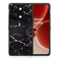 Thumbnail for Θήκη OnePlus Nord 3 Black Rosegold Marble από τη Smartfits με σχέδιο στο πίσω μέρος και μαύρο περίβλημα | OnePlus Nord 3 Black Rosegold Marble case with colorful back and black bezels