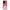 OnePlus Nord 3 Pig Love 1 Θήκη Αγίου Βαλεντίνου από τη Smartfits με σχέδιο στο πίσω μέρος και μαύρο περίβλημα | Smartphone case with colorful back and black bezels by Smartfits