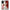 Θήκη OnePlus Nord 3 Red Lips από τη Smartfits με σχέδιο στο πίσω μέρος και μαύρο περίβλημα | OnePlus Nord 3 Red Lips case with colorful back and black bezels