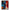 Θήκη OnePlus Nord 3 Screaming Sky από τη Smartfits με σχέδιο στο πίσω μέρος και μαύρο περίβλημα | OnePlus Nord 3 Screaming Sky case with colorful back and black bezels