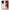 Θήκη OnePlus Nord 3 Smiley Faces από τη Smartfits με σχέδιο στο πίσω μέρος και μαύρο περίβλημα | OnePlus Nord 3 Smiley Faces case with colorful back and black bezels