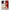 Θήκη OnePlus Nord 3 Stress Over από τη Smartfits με σχέδιο στο πίσω μέρος και μαύρο περίβλημα | OnePlus Nord 3 Stress Over case with colorful back and black bezels