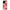 OnePlus Nord 3 XOXO Lips θήκη από τη Smartfits με σχέδιο στο πίσω μέρος και μαύρο περίβλημα | Smartphone case with colorful back and black bezels by Smartfits