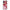 OnePlus Nord 5G Juicy Strawberries θήκη από τη Smartfits με σχέδιο στο πίσω μέρος και μαύρο περίβλημα | Smartphone case with colorful back and black bezels by Smartfits