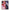 Θήκη OnePlus Nord CE 5G Juicy Strawberries από τη Smartfits με σχέδιο στο πίσω μέρος και μαύρο περίβλημα | OnePlus Nord CE 5G Juicy Strawberries case with colorful back and black bezels