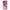OnePlus Nord CE 5G Juicy Strawberries θήκη από τη Smartfits με σχέδιο στο πίσω μέρος και μαύρο περίβλημα | Smartphone case with colorful back and black bezels by Smartfits