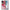 Θήκη OnePlus Nord N10 5G Juicy Strawberries από τη Smartfits με σχέδιο στο πίσω μέρος και μαύρο περίβλημα | OnePlus Nord N10 5G Juicy Strawberries case with colorful back and black bezels