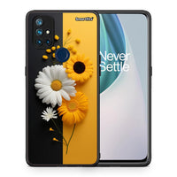 Thumbnail for Θήκη OnePlus Nord N10 5G Yellow Daisies από τη Smartfits με σχέδιο στο πίσω μέρος και μαύρο περίβλημα | OnePlus Nord N10 5G Yellow Daisies case with colorful back and black bezels