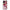 Oppo A38 Juicy Strawberries θήκη από τη Smartfits με σχέδιο στο πίσω μέρος και μαύρο περίβλημα | Smartphone case with colorful back and black bezels by Smartfits