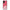 Oppo A38 Pig Love 1 Θήκη Αγίου Βαλεντίνου από τη Smartfits με σχέδιο στο πίσω μέρος και μαύρο περίβλημα | Smartphone case with colorful back and black bezels by Smartfits