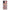 Oppo A38 Puff Love Θήκη Αγίου Βαλεντίνου από τη Smartfits με σχέδιο στο πίσω μέρος και μαύρο περίβλημα | Smartphone case with colorful back and black bezels by Smartfits