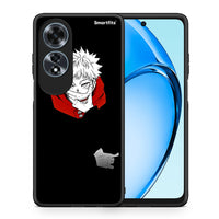 Thumbnail for Θήκη Oppo A60 4G Itadori Anime από τη Smartfits με σχέδιο στο πίσω μέρος και μαύρο περίβλημα | Oppo A60 4G Itadori Anime case with colorful back and black bezels