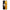Oppo A78 4G Yellow Daisies θήκη από τη Smartfits με σχέδιο στο πίσω μέρος και μαύρο περίβλημα | Smartphone case with colorful back and black bezels by Smartfits