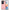 Θήκη Oppo A79 / A2 Nude Color από τη Smartfits με σχέδιο στο πίσω μέρος και μαύρο περίβλημα | Oppo A79 / A2 Nude Color case with colorful back and black bezels