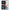 Θήκη Oppo A79 / A2 Tiger Cute από τη Smartfits με σχέδιο στο πίσω μέρος και μαύρο περίβλημα | Oppo A79 / A2 Tiger Cute case with colorful back and black bezels