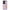 Oppo A79 / A2 Friends Patrick θήκη από τη Smartfits με σχέδιο στο πίσω μέρος και μαύρο περίβλημα | Smartphone case with colorful back and black bezels by Smartfits