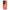 Oppo A79 / A2 Hippie Love θήκη από τη Smartfits με σχέδιο στο πίσω μέρος και μαύρο περίβλημα | Smartphone case with colorful back and black bezels by Smartfits