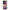 Oppo A79 / A2 Love The 90s θήκη από τη Smartfits με σχέδιο στο πίσω μέρος και μαύρο περίβλημα | Smartphone case with colorful back and black bezels by Smartfits