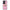 Oppo A79 / A2 Moon Girl θήκη από τη Smartfits με σχέδιο στο πίσω μέρος και μαύρο περίβλημα | Smartphone case with colorful back and black bezels by Smartfits