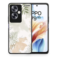 Thumbnail for Nude Plants - Oppo A79 / A2 θήκη
