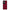 Oppo A79 / A2 Paisley Cashmere θήκη από τη Smartfits με σχέδιο στο πίσω μέρος και μαύρο περίβλημα | Smartphone case with colorful back and black bezels by Smartfits