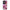 Oppo A79 / A2 Pink Love Θήκη Αγίου Βαλεντίνου από τη Smartfits με σχέδιο στο πίσω μέρος και μαύρο περίβλημα | Smartphone case with colorful back and black bezels by Smartfits