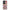 Oppo A79 / A2 Puff Love Θήκη Αγίου Βαλεντίνου από τη Smartfits με σχέδιο στο πίσω μέρος και μαύρο περίβλημα | Smartphone case with colorful back and black bezels by Smartfits
