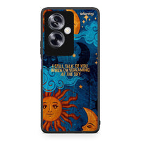 Thumbnail for Oppo A79 / A2 Screaming Sky θήκη από τη Smartfits με σχέδιο στο πίσω μέρος και μαύρο περίβλημα | Smartphone case with colorful back and black bezels by Smartfits