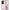 Θήκη Oppo A79 / A2 Love Valentine από τη Smartfits με σχέδιο στο πίσω μέρος και μαύρο περίβλημα | Oppo A79 / A2 Love Valentine case with colorful back and black bezels