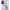 Θήκη Oppo A79 / A2 Lavender Watercolor από τη Smartfits με σχέδιο στο πίσω μέρος και μαύρο περίβλημα | Oppo A79 / A2 Lavender Watercolor case with colorful back and black bezels