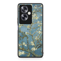 Thumbnail for Oppo A79 / A2 White Blossoms θήκη από τη Smartfits με σχέδιο στο πίσω μέρος και μαύρο περίβλημα | Smartphone case with colorful back and black bezels by Smartfits