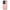 Oppo A79 / A2 You Deserve The World Θήκη Αγίου Βαλεντίνου από τη Smartfits με σχέδιο στο πίσω μέρος και μαύρο περίβλημα | Smartphone case with colorful back and black bezels by Smartfits