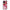 Oppo A94 5G Juicy Strawberries θήκη από τη Smartfits με σχέδιο στο πίσω μέρος και μαύρο περίβλημα | Smartphone case with colorful back and black bezels by Smartfits