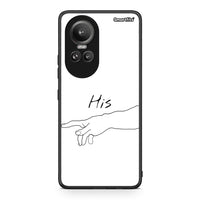 Thumbnail for Oppo Reno10 Pro Aeshetic Love 2 Θήκη Αγίου Βαλεντίνου από τη Smartfits με σχέδιο στο πίσω μέρος και μαύρο περίβλημα | Smartphone case with colorful back and black bezels by Smartfits