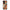 Oppo Reno10 Pro Autumn Leaves Θήκη από τη Smartfits με σχέδιο στο πίσω μέρος και μαύρο περίβλημα | Smartphone case with colorful back and black bezels by Smartfits