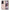 Θήκη Oppo Reno10 Pro Cherry Summer από τη Smartfits με σχέδιο στο πίσω μέρος και μαύρο περίβλημα | Oppo Reno10 Pro Cherry Summer case with colorful back and black bezels