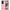 Θήκη Oppo Reno10 Pro Nude Color από τη Smartfits με σχέδιο στο πίσω μέρος και μαύρο περίβλημα | Oppo Reno10 Pro Nude Color case with colorful back and black bezels