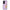 Oppo Reno10 Pro Friends Patrick θήκη από τη Smartfits με σχέδιο στο πίσω μέρος και μαύρο περίβλημα | Smartphone case with colorful back and black bezels by Smartfits