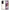 Θήκη Oppo Reno10 Pro Luxury White Geometric από τη Smartfits με σχέδιο στο πίσω μέρος και μαύρο περίβλημα | Oppo Reno10 Pro Luxury White Geometric case with colorful back and black bezels