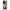Oppo Reno10 Pro Love The 90s θήκη από τη Smartfits με σχέδιο στο πίσω μέρος και μαύρο περίβλημα | Smartphone case with colorful back and black bezels by Smartfits