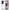 Θήκη Oppo Reno10 Pro White Marble από τη Smartfits με σχέδιο στο πίσω μέρος και μαύρο περίβλημα | Oppo Reno10 Pro White Marble case with colorful back and black bezels