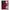 Θήκη Oppo Reno10 Pro Paisley Cashmere από τη Smartfits με σχέδιο στο πίσω μέρος και μαύρο περίβλημα | Oppo Reno10 Pro Paisley Cashmere case with colorful back and black bezels