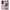 Θήκη Oppo Reno10 Pro Pig Glasses από τη Smartfits με σχέδιο στο πίσω μέρος και μαύρο περίβλημα | Oppo Reno10 Pro Pig Glasses case with colorful back and black bezels