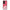 Oppo Reno10 Pro Pig Love 1 Θήκη Αγίου Βαλεντίνου από τη Smartfits με σχέδιο στο πίσω μέρος και μαύρο περίβλημα | Smartphone case with colorful back and black bezels by Smartfits