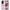 Θήκη Oppo Reno10 Pro Mood PopArt από τη Smartfits με σχέδιο στο πίσω μέρος και μαύρο περίβλημα | Oppo Reno10 Pro Mood PopArt case with colorful back and black bezels