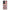 Oppo Reno10 Pro Puff Love Θήκη Αγίου Βαλεντίνου από τη Smartfits με σχέδιο στο πίσω μέρος και μαύρο περίβλημα | Smartphone case with colorful back and black bezels by Smartfits