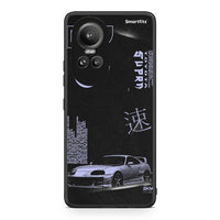 Thumbnail for Oppo Reno10 Pro Tokyo Drift Θήκη Αγίου Βαλεντίνου από τη Smartfits με σχέδιο στο πίσω μέρος και μαύρο περίβλημα | Smartphone case with colorful back and black bezels by Smartfits
