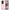Θήκη Oppo Reno10 Pro Love Valentine από τη Smartfits με σχέδιο στο πίσω μέρος και μαύρο περίβλημα | Oppo Reno10 Pro Love Valentine case with colorful back and black bezels