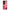 4 - Oppo Reno10 Pro RoseGarden Valentine case, cover, bumper